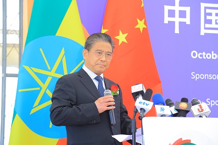 中國貿(mào)促會(huì)副會(huì)長張慎峰.jpg