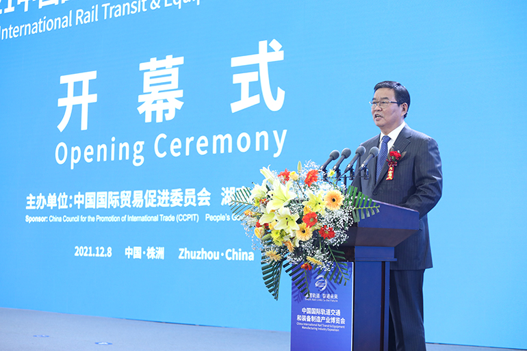 003湖南省人民政府副省長(zhǎng)何報(bào)翔致辭.jpg