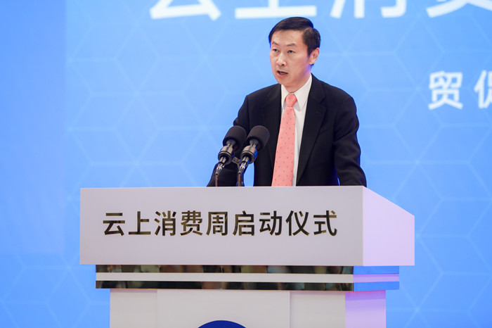 3 中展集團黨委書記、董事長 林舜杰致辭.JPG