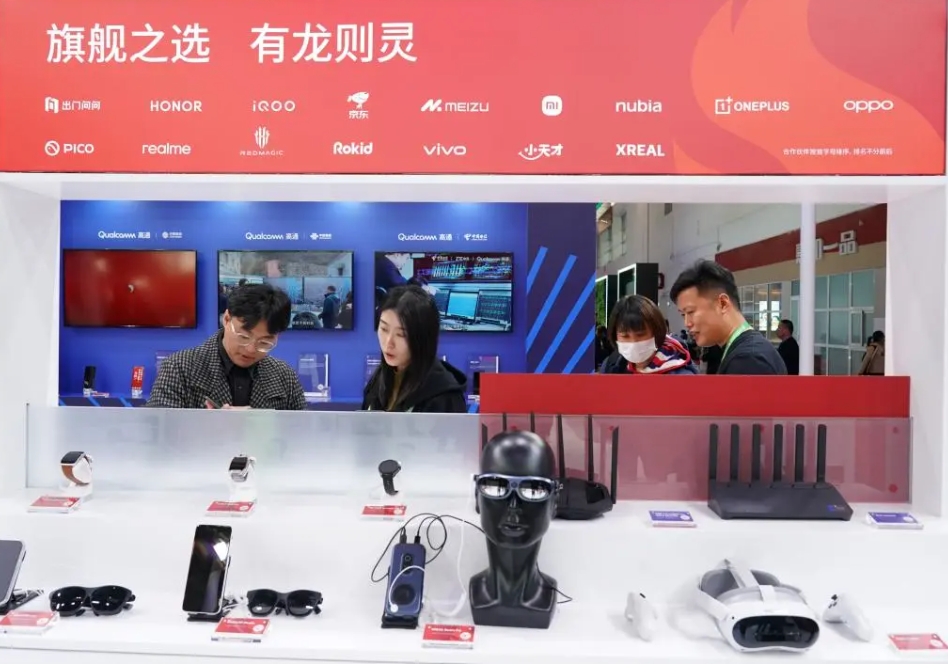 微信截圖_20241130085942.png 微信截圖_20241130085942.png