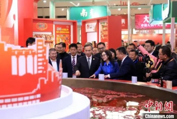 微信截圖_20241129084820.png