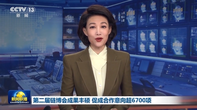 微信截圖_20241202105056.png